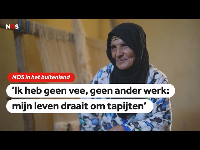 ⁣Aicha hoopt met digitaal platform meer te krijgen voor haar tapijten