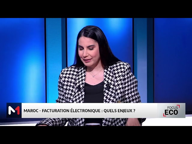 ⁣#FocusEco...Zoom sur la facturation électronique au Maroc avec Mohamed Lahyani