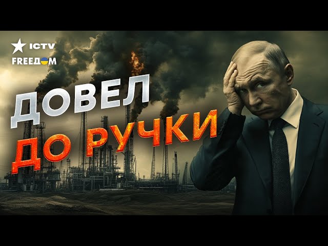 ⁣Жесть! Россияне ВСТУПАЮТ в ТАЛИБАН?  ДЕФИЦИТ кадров ШОКИРОВАЛ Кремль