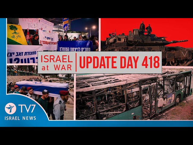 ⁣TV7 Israel News - Swords of Iron, Israel at War - Day 418 - UPDATE 27.11.24