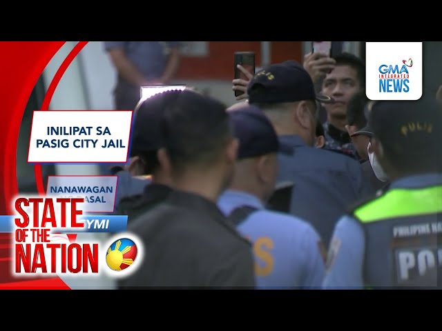 ⁣In Case You Missed It - Quiboloy, inilipat sa Pasig City Jail | SONA