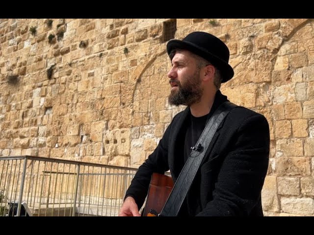 ⁣Fighting Antisemitism with Israeli Music