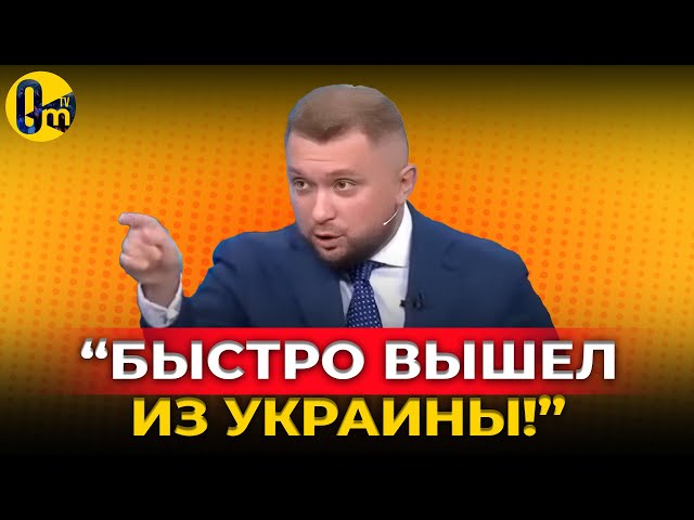 ⁣«НАДЕЖДЫ РОССИЯН НА ПОБЕДУ НАКРЫЛИСЬ МЕДНЫМ ТАЗОМ!» @OmTVUA