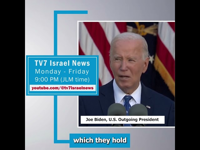 ⁣TV7 Israel News -  Joe Biden, U.S. Outgoing President 27.11