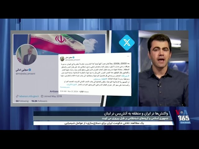 ⁣جمهوری اسلامی بدون اشاره به تلفات سنگین حزب‌الله، مدعی پیروزی است