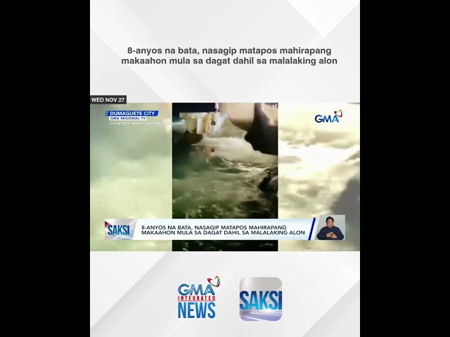 ⁣8-anyos na bata, nasagip matapos mahirapang makaahon mula sa dagat dahil sa malalaking alon | Saksi