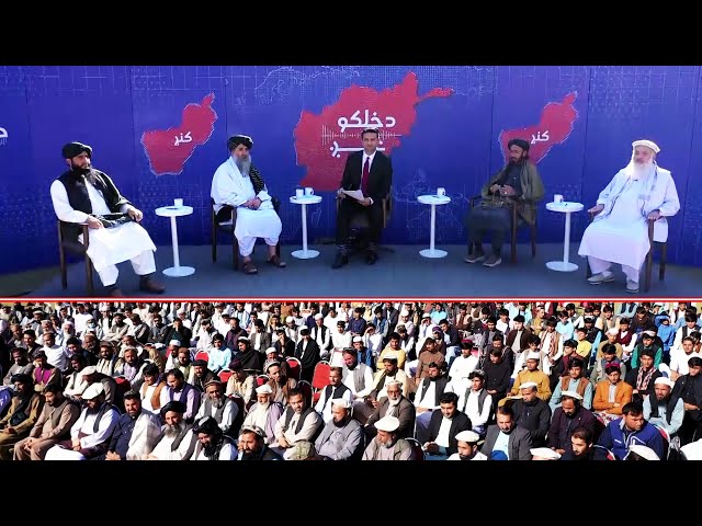 ⁣Voice of the People: How Kunar Province Faring?