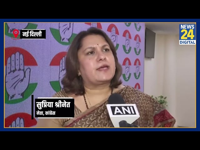 ⁣'आप पूरा देश खोद देंगे...' Sambhal Violence पर कांग्रेस प्रवक्ता Supriya Srinate का BJP पर