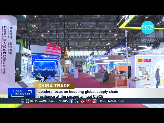 ⁣Global Business: Second China International Supply Chain Expo Kicks off in Beijing