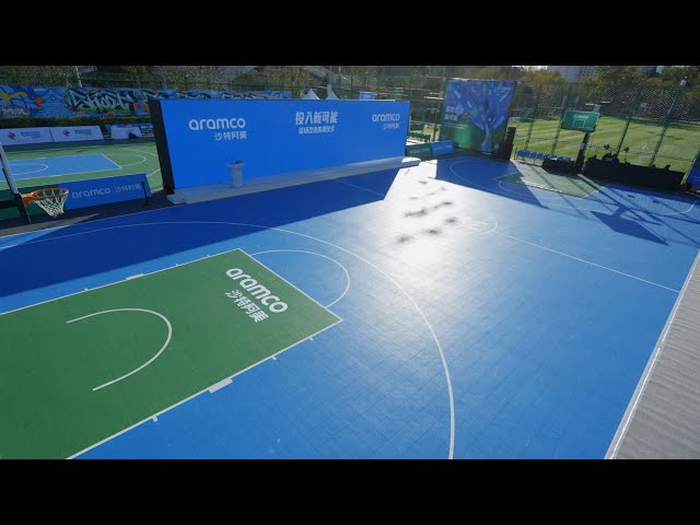 ⁣Aramco unveils basketball courts: Launching "Shoot for the future" court revamp project