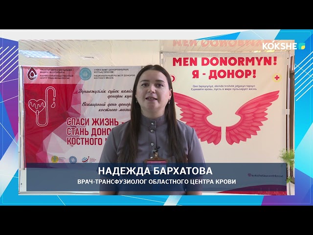 ⁣ЭКСПЕРТНОЕ МНЕНИЕ | Надежда Бархатова - 13.06.2024