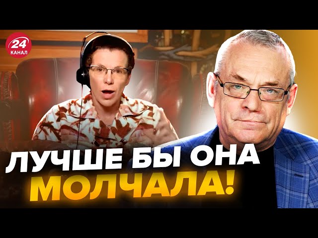 ⁣Яковенко заткнув Латиніну: "Тут неможливо стримувати слова!". Зганьбилася висловлюваннями