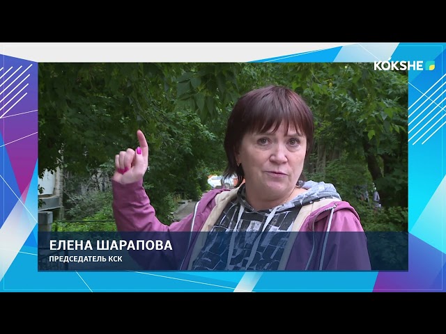 ⁣ЭКСПЕРТНОЕ МНЕНИЕ | Елена Шарапова - 06.08.2024