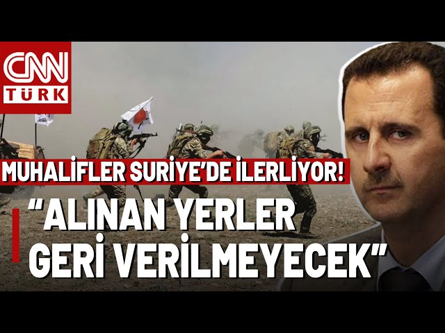 ⁣Suriye'de Dengeler Değişiyor! Suriye Milli Ordusu Halep'in Doğusuna İlerleyecek Mi?