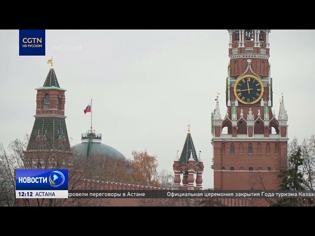 ⁣В МИД РФ прокомментировали итоги экстренного заседания Совета Украина-НАТО