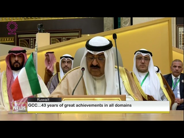 ⁣Ambassador Abdulaziz Al-Sharekh