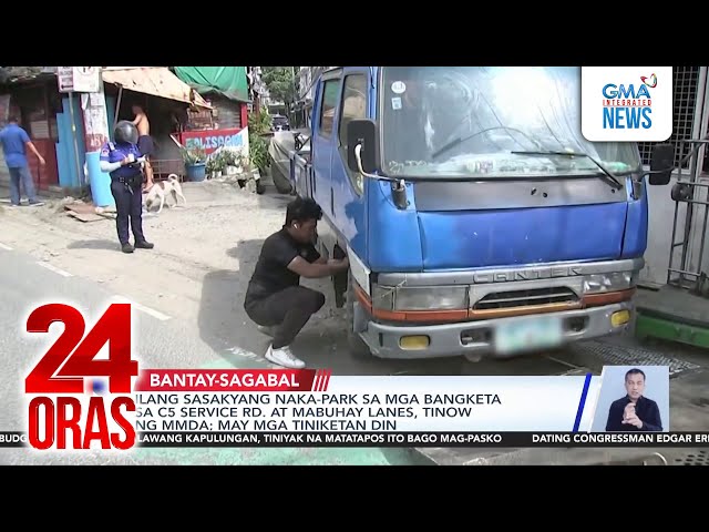 ⁣Ilang sasakyang naka-park sa mga bangketa sa C5 Service Rd. at Mabuhay Lanes, tinow ng... | 24 Oras