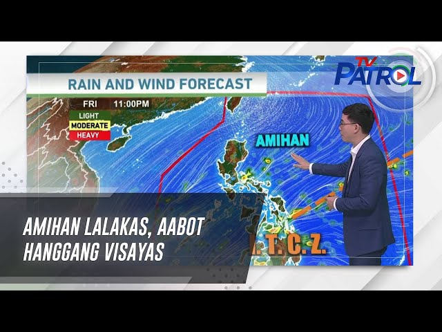 ⁣Amihan lalakas, aabot hanggang Visayas | TV Patrol