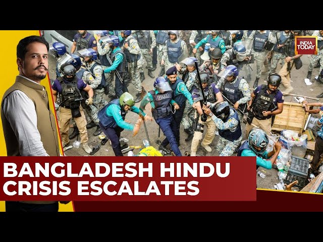 ⁣Bangladesh Hindu Persecution Intensifies, Monk Arrested, India Calls For Safety | Bangladesh Crisis