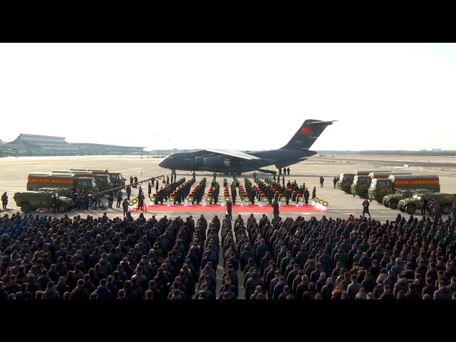 ⁣Remains of 43 Chinese martyrs returned to homeland from ROK