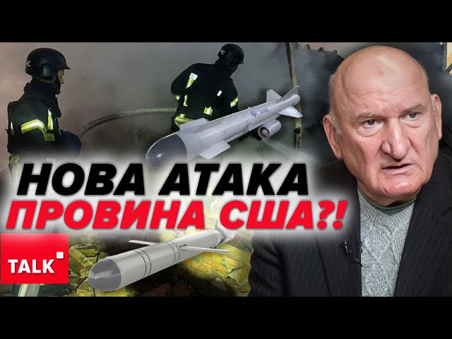 ⁣Про цинізм заяв Саллівана, "лукавство" ОПУ та довгождані несподіванки від ЗСУ