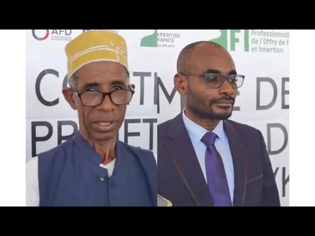 ⁣Intreview Avec Mohamed Toihir Cadre Du Ministère De L'éducation Nationale  Et Le SG Du Ministèr