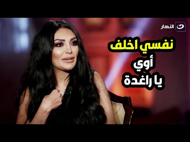 ⁣مــ ـاتوا قدامي ومقدرتش اعملهم حاجة  أصعب معاناة حصلت في حياة سالي عبد السلام 