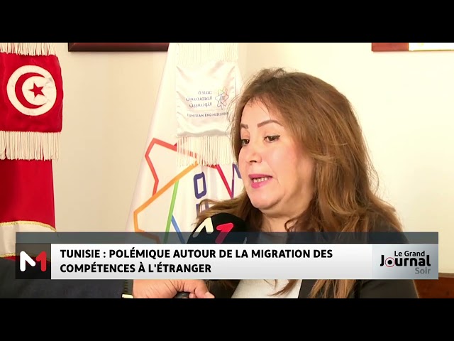 ⁣Tunisie : polémique autour de la migration des compétence à l'étranger