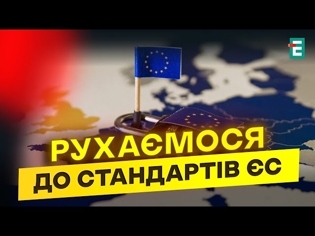 ⁣❗️НОВИЙ ЗАКОН про персональні дані: що зміниться для українців