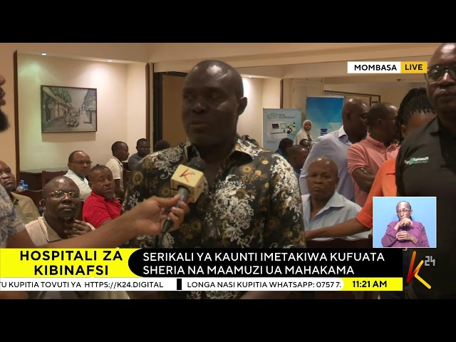 ⁣K24 TV LIVE| Habari kutoka kote nchini kwenye #K24Mchipuko