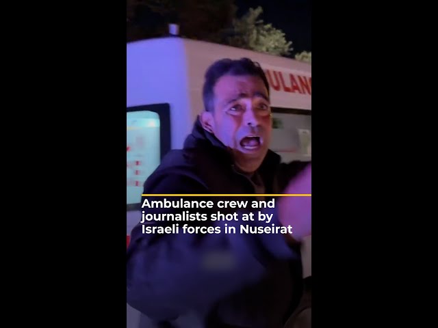 ⁣Ambulance crew and journalists targeted by Israeli forces in Gaza | AJ#shorts