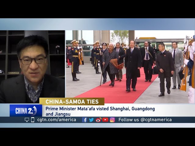 ⁣Prime Minister of Samoa Mata'afa visited Shanghai, Guangdong and Jiangsu