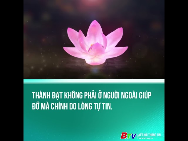 ⁣Thành đạt không phải ở người ngoài giúp đỡ mà chính do lòng tự tin.