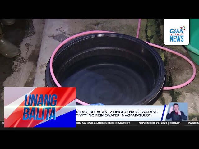 ⁣Ilang lugar sa Marilao, Bulacan, 2 linggo nang walang tubig; flushing activity ng... | Unang Balita