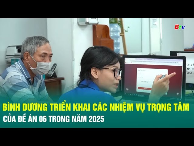 ⁣Bình Dương triển khai các nhiệm vụ trọng tâm của đề án 06 trong năm 2025