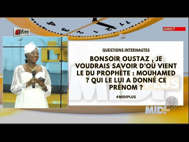 ⁣Question 1: Je voudrai savoir d'ou vient le nom du prophète: Mouhamed? Qui le lui a donné ce pr