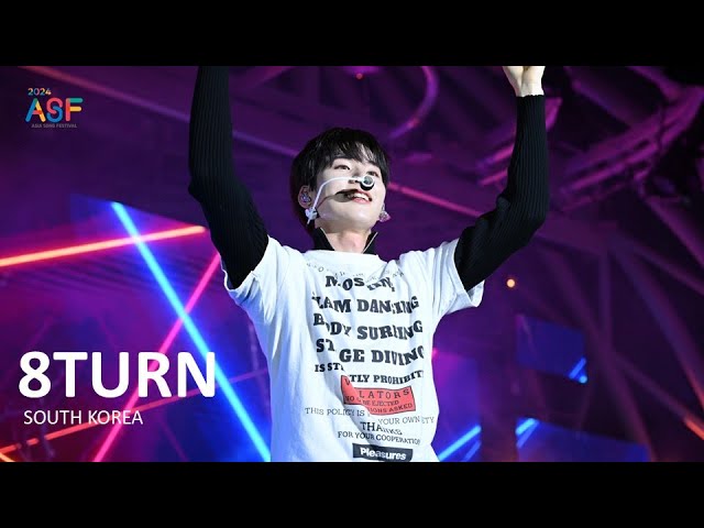 ⁣[KOREA] 8TURN [2024 Asia song Festival] | KBS WORLD TV 241113