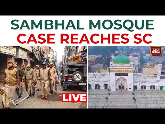 ⁣Sambhal Violence LIVE Updates | Mosque Dispute Reaches SC  | Sambhal Mosque Committee Moves SC