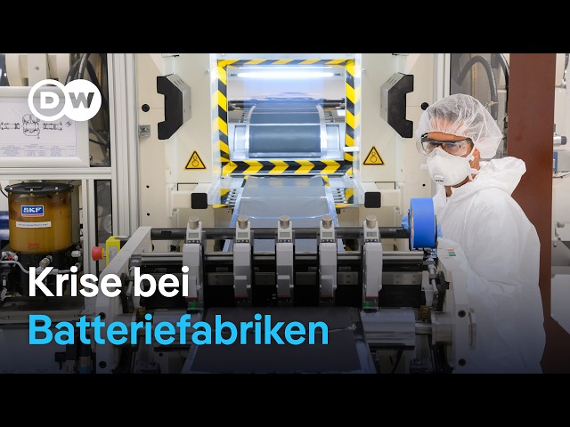 ⁣Stotternde E-Motoren – Batterieproduktion in der Krise  | DW Nachrichten