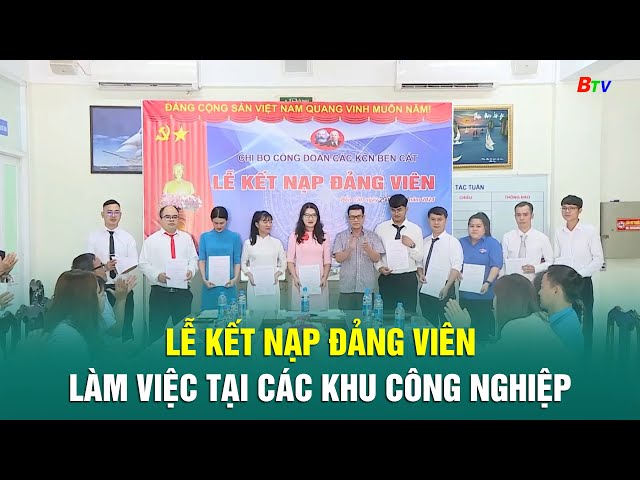 ⁣Lễ kết nạp Đảng viên làm việc tại các khu công nghiệp