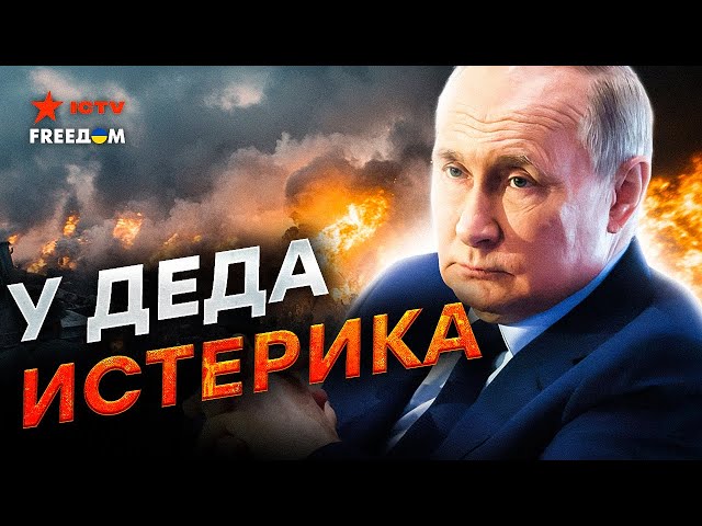 ⁣Путин этого НЕ ОЖИДАЛ!  НАТО приняли ЭКСТРЕННОЕ РЕШЕНИЕ! АЛЬЯНС отправит Украине ПРИГЛАШЕНИЕ?