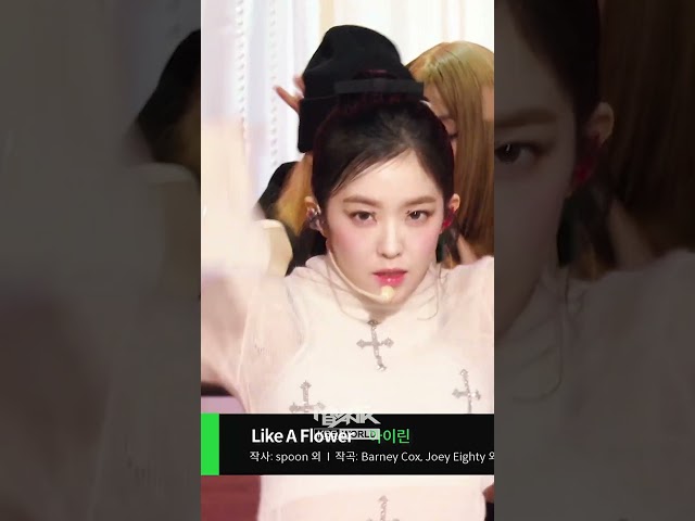 ⁣Like A Flower - IRENE #LikeAFlower #IRENE #아이린 #Shorts #MusicBank | KBS WORLD TV