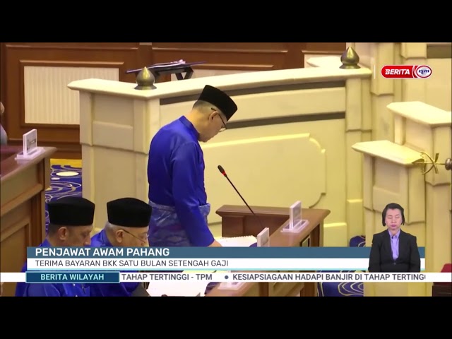 ⁣29 NOV 2024 BERITA WILAYAH – PENJAWAT AWAM PAHANG TERIMA BAYARAN BKK SATU BULAN SETENGAH GAJI