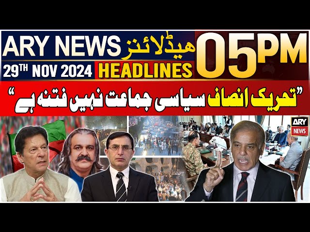 ⁣ARY News 5 PM Headlines | 29th Nov 2024 | PM Shehbaz's Criticizes PTI