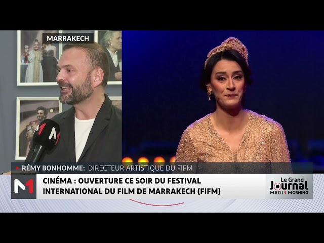 ⁣Cinéma : ouverture ce soir du festival international du film de Marrakech