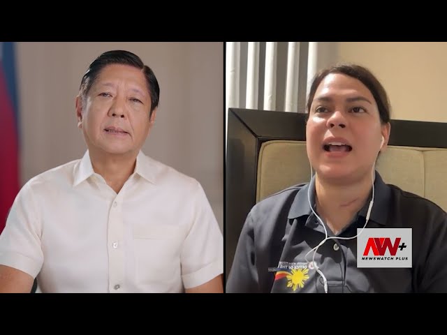 ⁣Marcos 'di pabor sa paghahain ng impeachment complaint vs Duterte | NewsWatch Reports