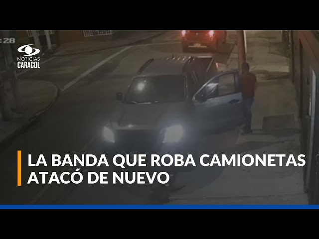 ⁣Dos casos de inseguridad se registraron en la localidad de Puente Aranda, en Bogotá