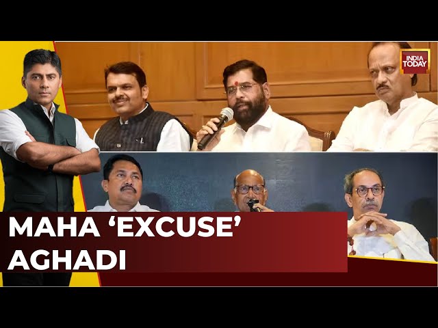 ⁣Maharashtra News LIVE: All Eyes On Mahayuti Sarkar, BJP Seeks 20 Cabinet Berths | Gaurav Sawant LIVE