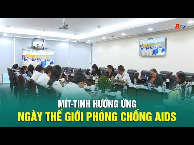 ⁣Mít-tinh hưởng ứng Ngày thế giới phòng chống AIDS