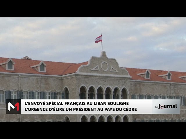 ⁣L´envoyé spécial français au Liban souligne l´urgence d´élire un président au pays du cèdre